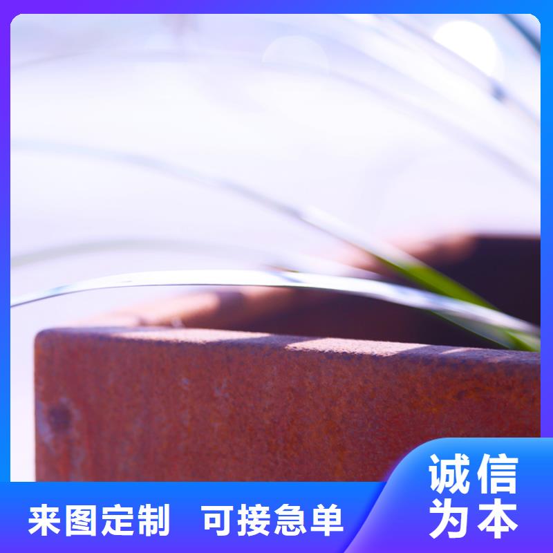 鋼板陽刻主要工藝