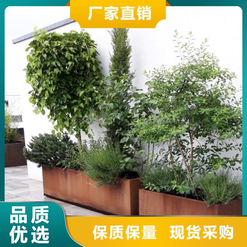 耐候板紅銹鋼板幕墻經(jīng)銷商