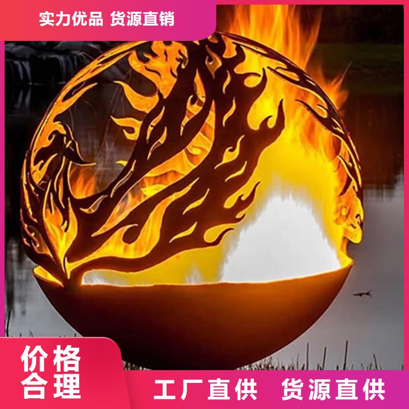 鏤空雕花耐候鋼板幕墻大型景觀雕塑