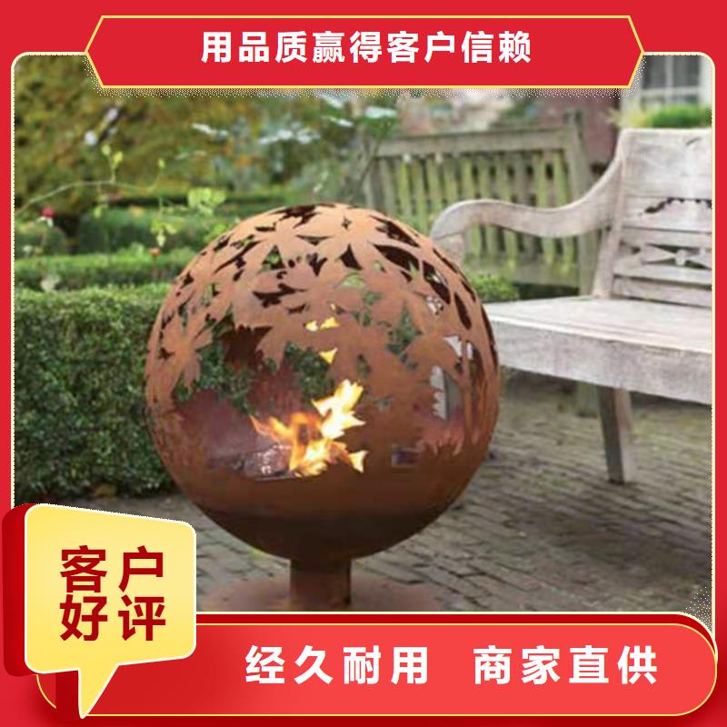 景觀耐候鋼板主要工藝