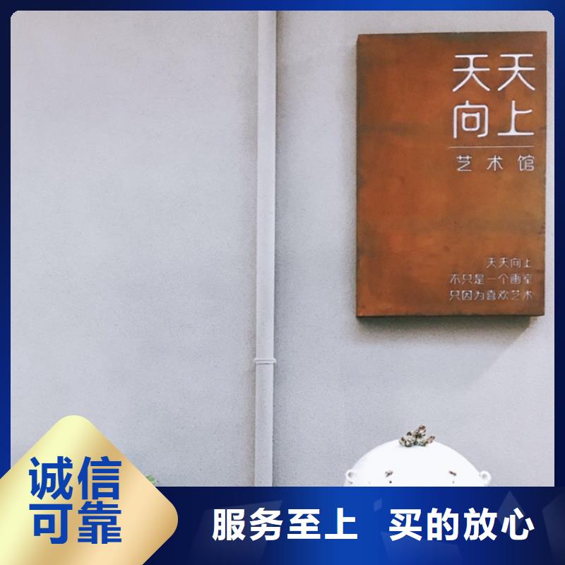 定制耐候單板廠家廠家