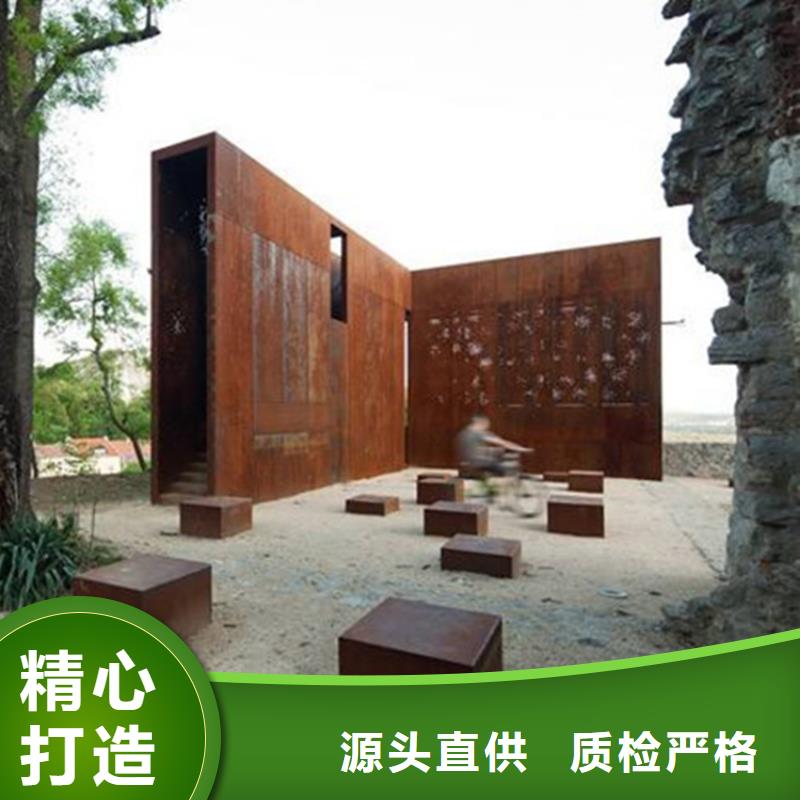 耐候板,nm400耐磨钢板切割打造行业品质