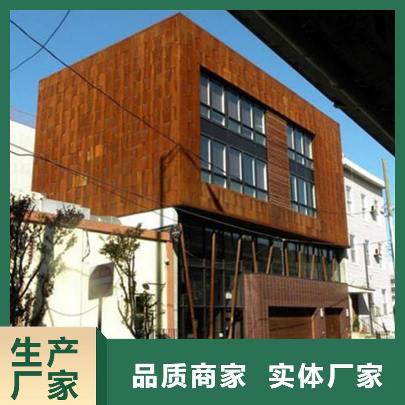 山東耐候鋼樹篦子用途
