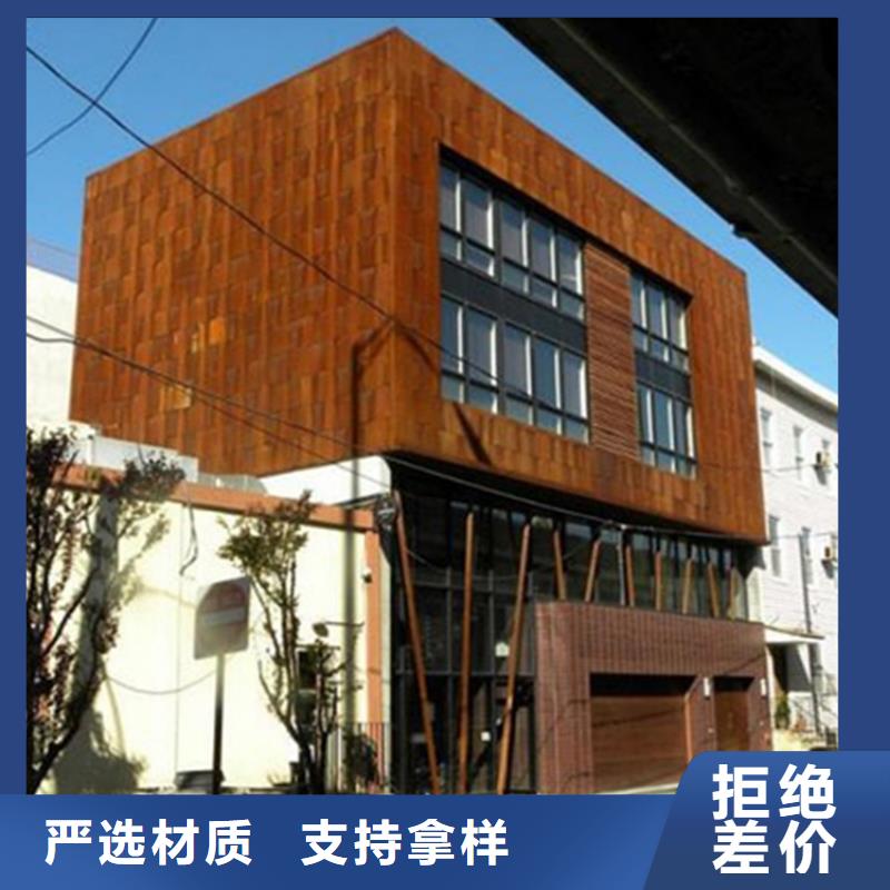 哈氏合金C276视频-哈氏合金C276_辽宁省锦州市市场覆盖古塔|北镇|大连|营口|沈阳|本溪|阜新等