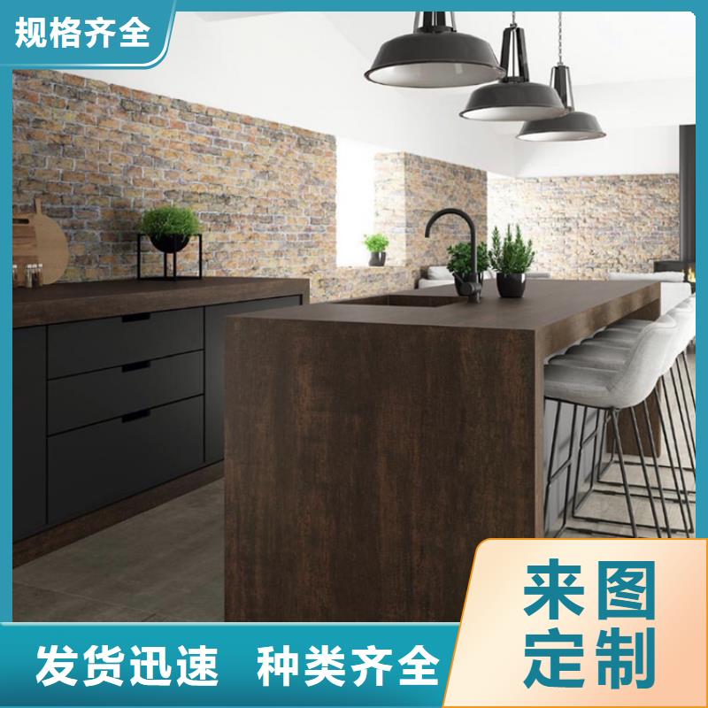 樂東縣耐候鋼景墻
【多圖】
