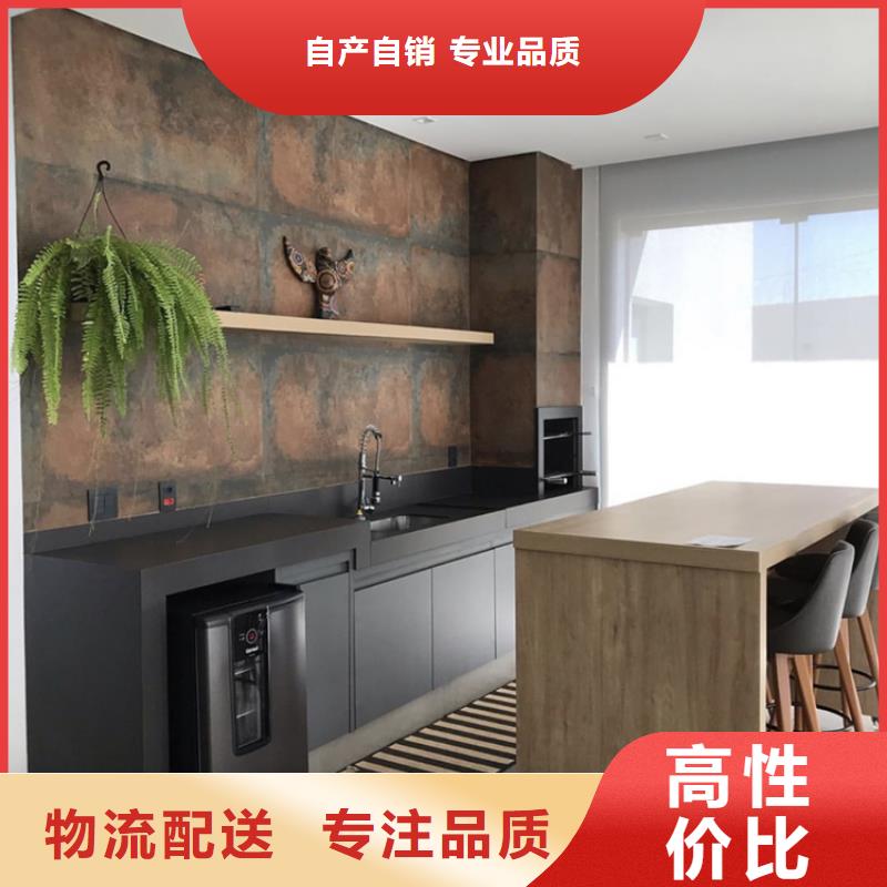 耐候板不锈钢棒加工免费回电