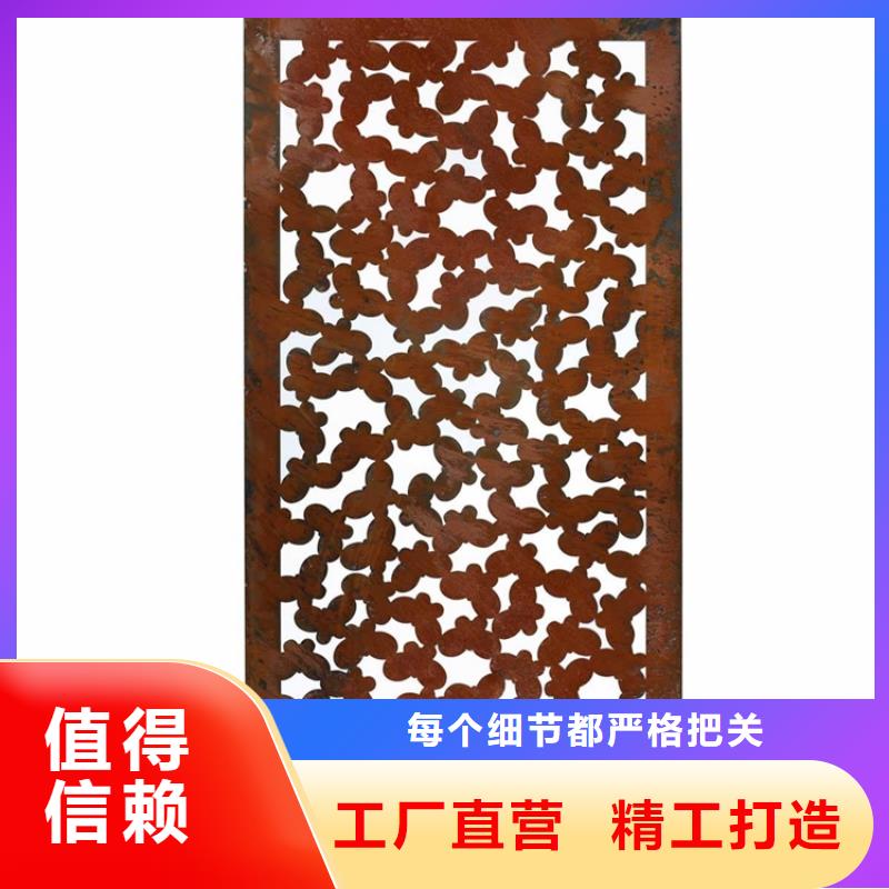 耐候板,耐候钢板产品性能