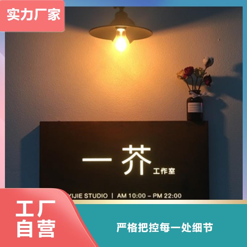 園林耐候鋼板主要工藝