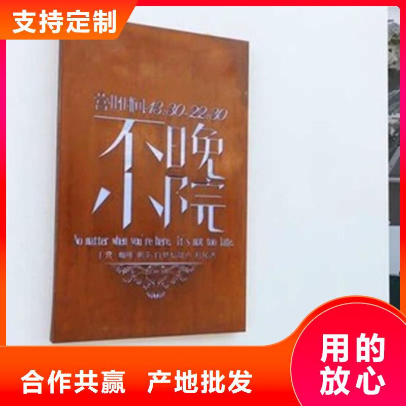 鏤空雕花鋼板主要工藝