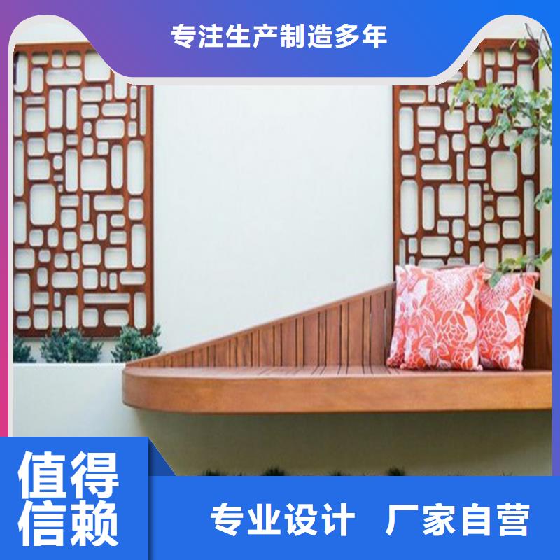 銹鋼板雕刻是什么材料