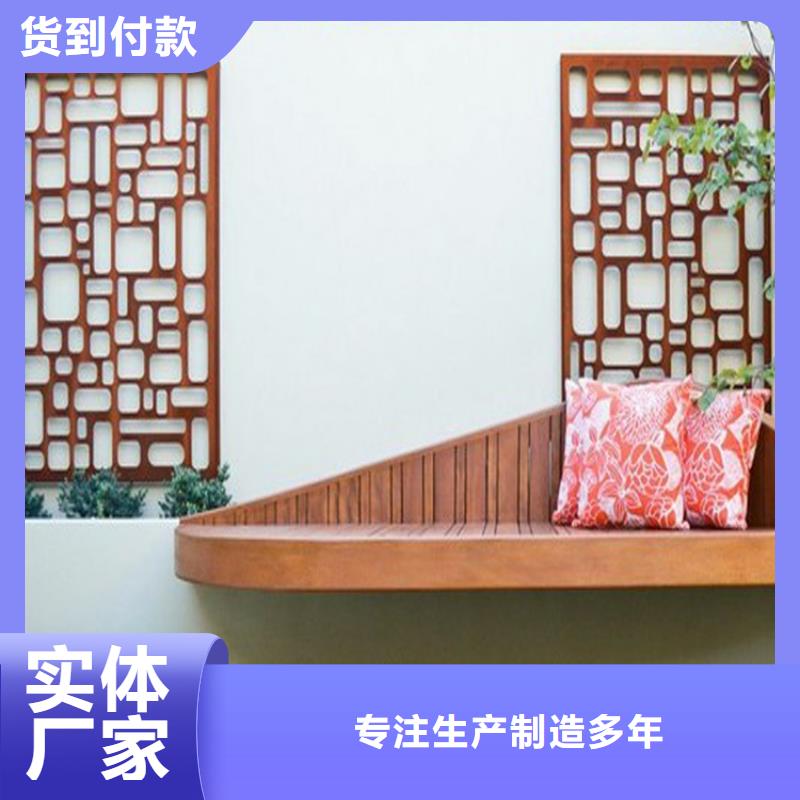 q235NH耐候板主要工藝