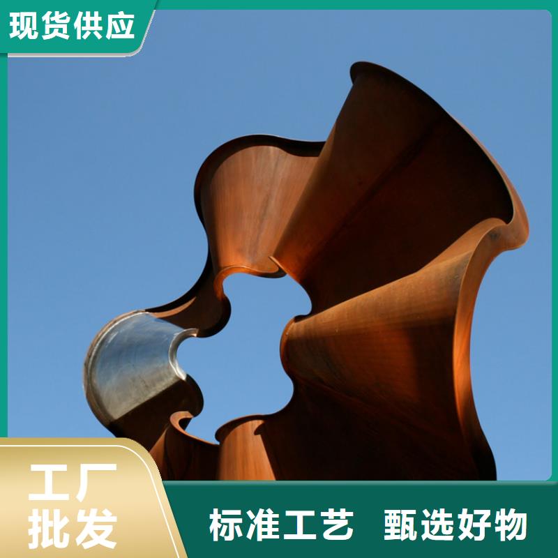 耐候板_哈氏合金板切割厂家直营