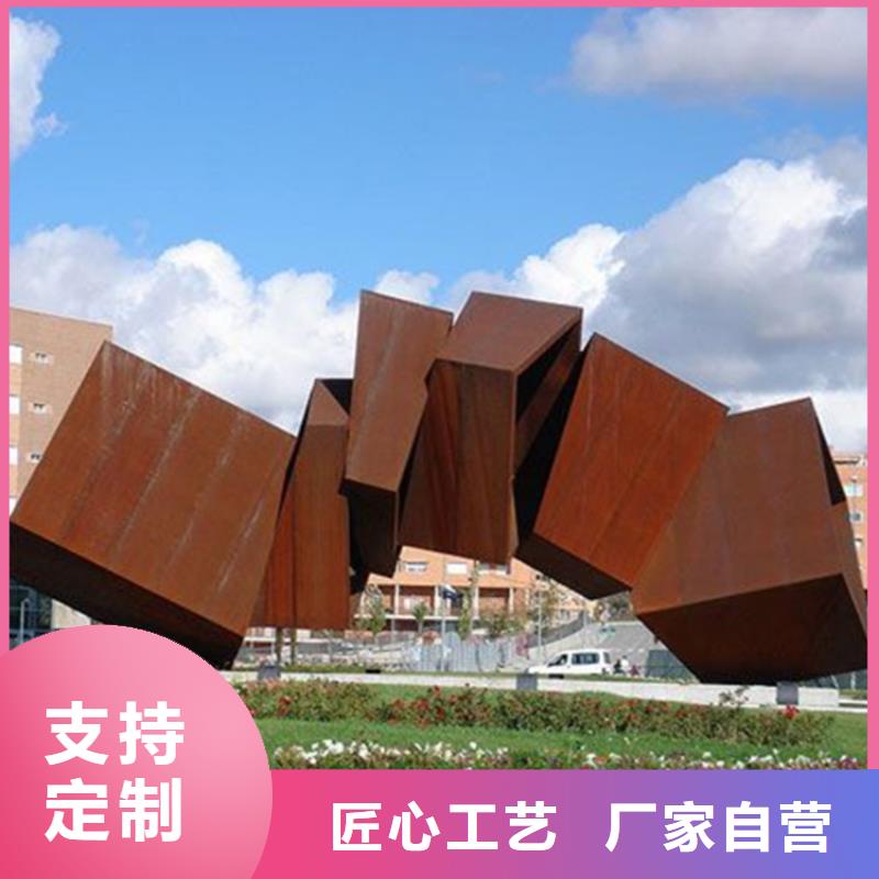 鋼板鏤空雕花加工