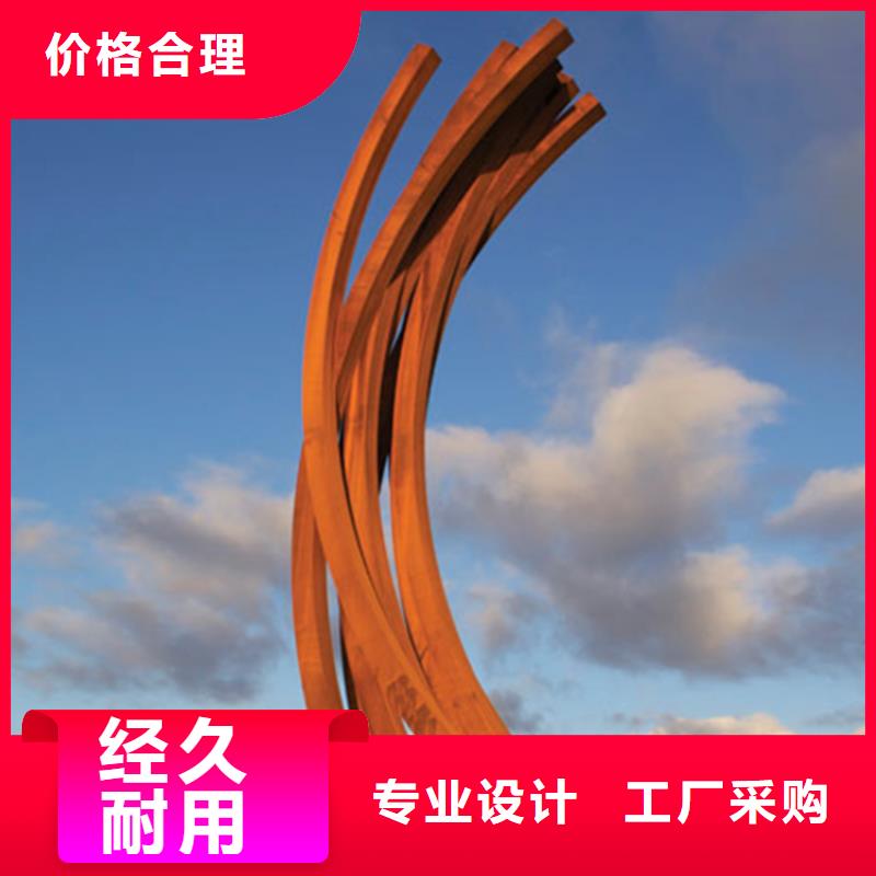 耐候板幕墻加工