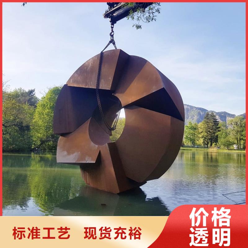 鋼板腐蝕刻字加工