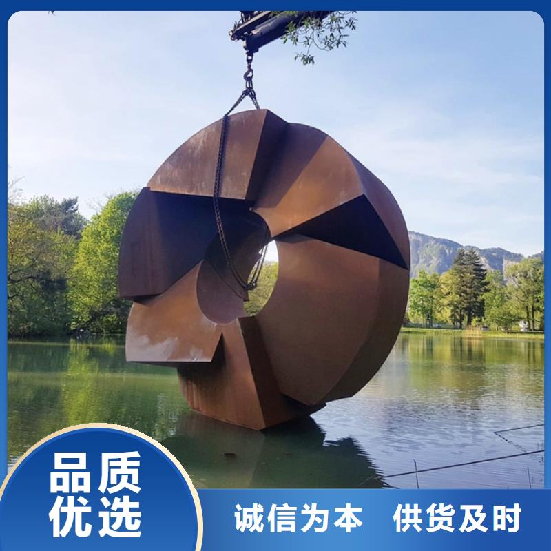 耐候鋼板鏤空生產(chǎn)工藝