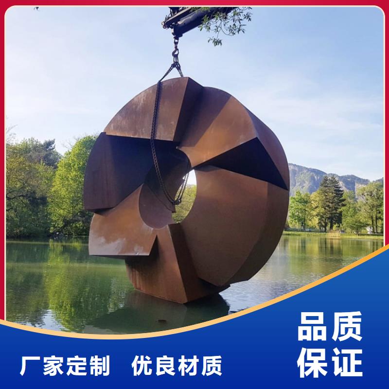 耐候板紅銹鋼板幕墻經銷商