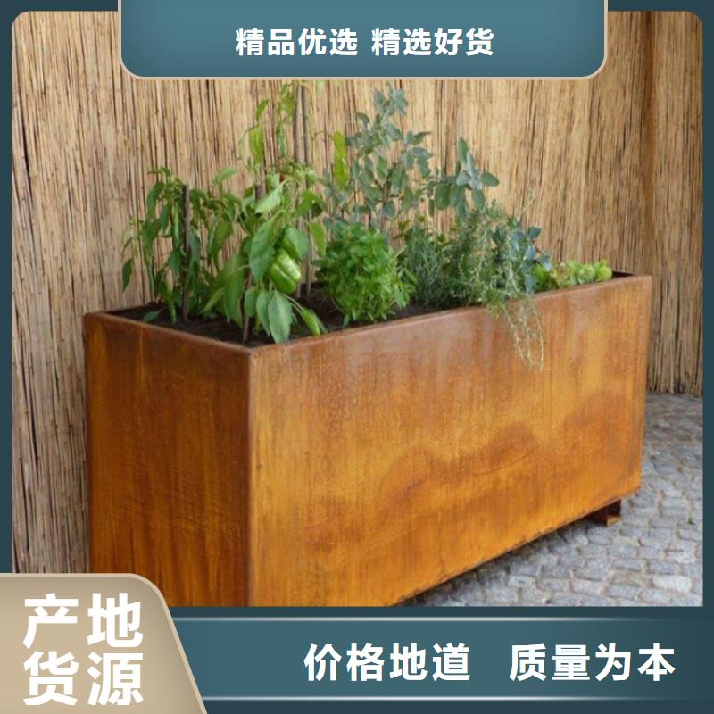 鋼板雕花制造商