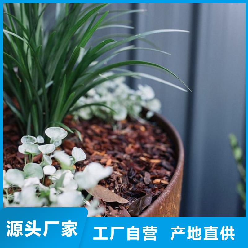 耐候板_耐腐蝕鋼管生產(chǎn)安裝