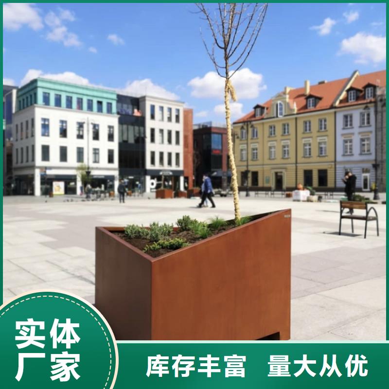 耐候鋼板雕塑加工
