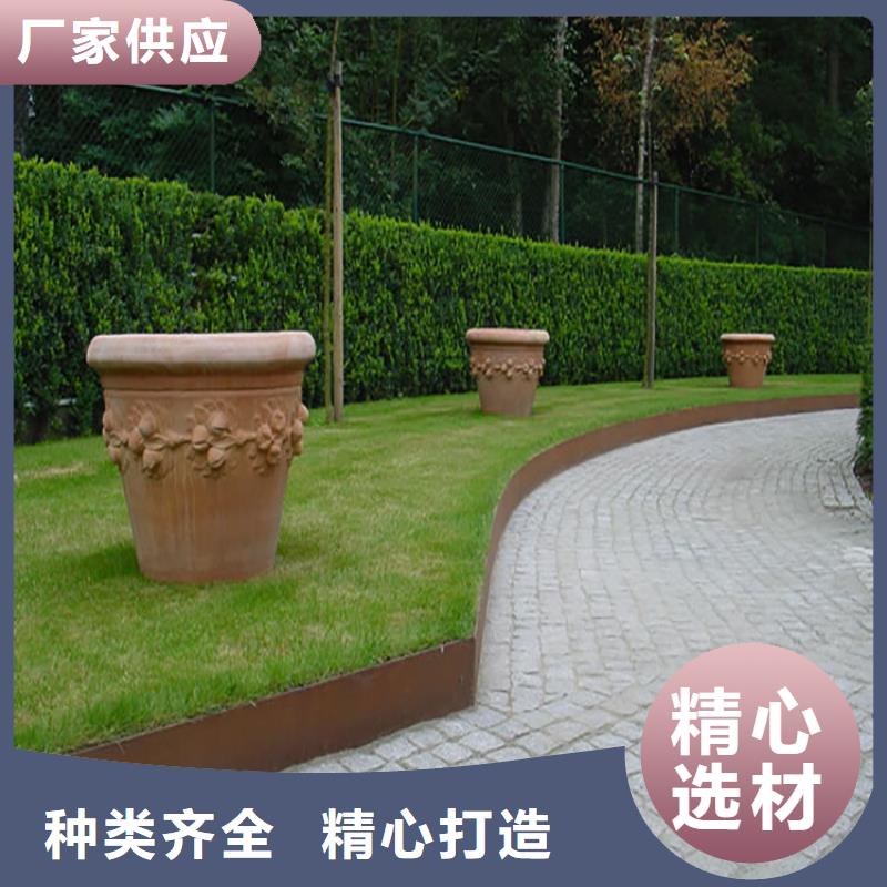 銹鋼板加工現(xiàn)貨充裕