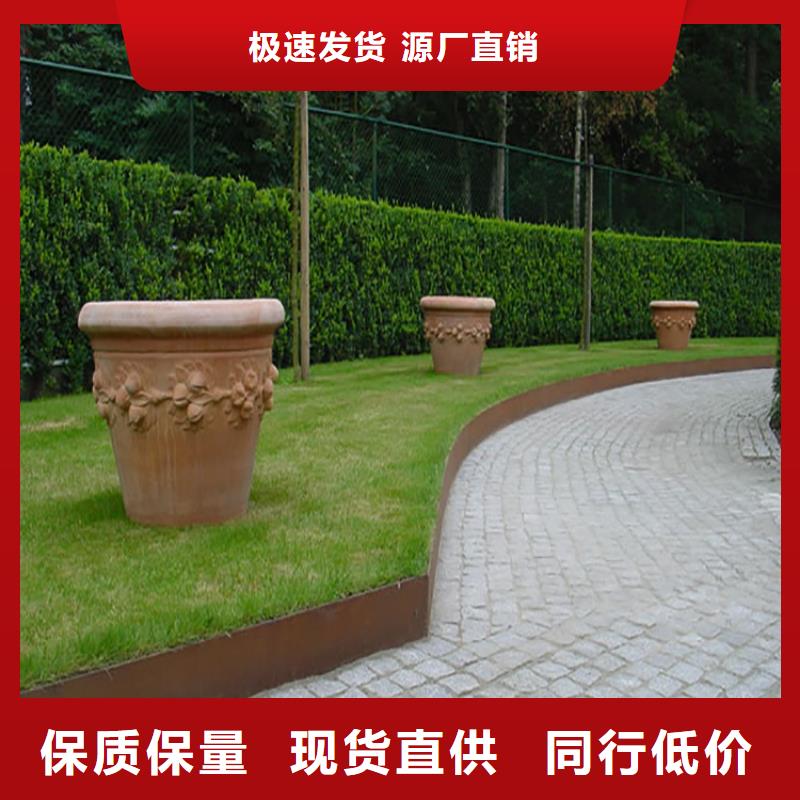 耐候板_哈氏合金板切割厂家直营