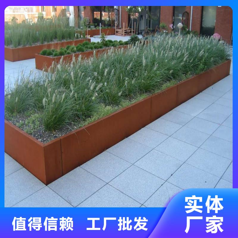 銹鋼板雕刻規(guī)格材質(zhì)