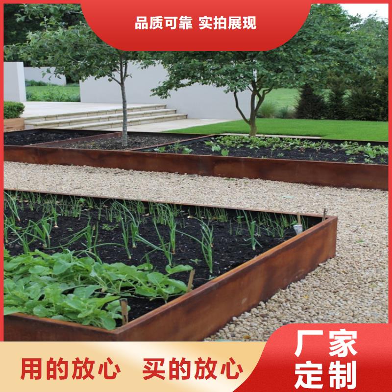 耐候板nm400耐磨鋼板切割產(chǎn)地直銷