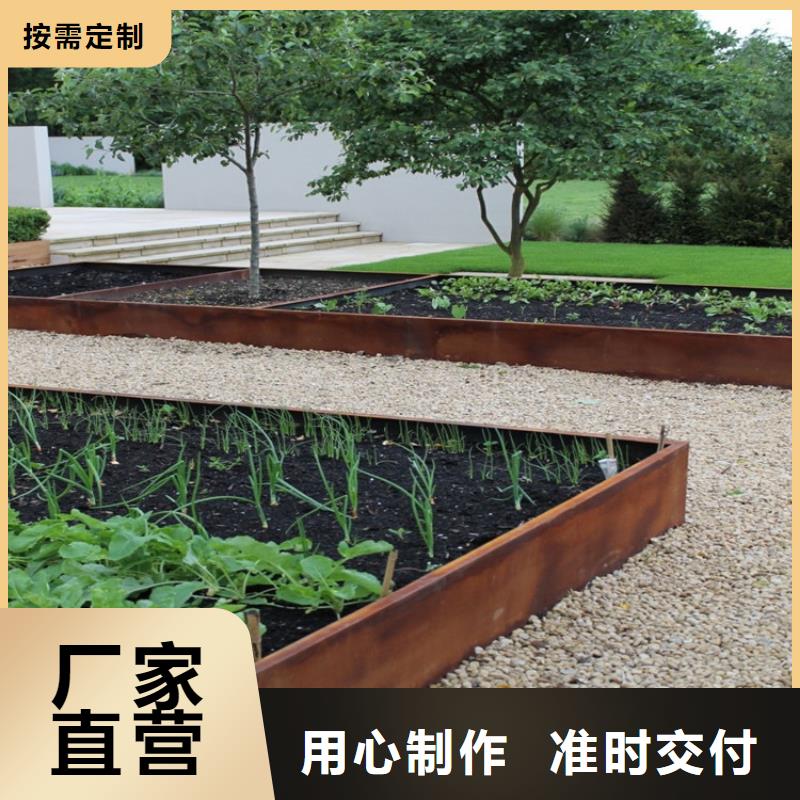 耐候景觀屏風服務介紹