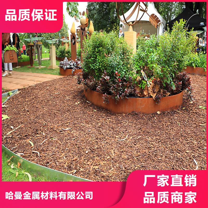 耐候板不銹鋼棒加工應(yīng)用廣泛