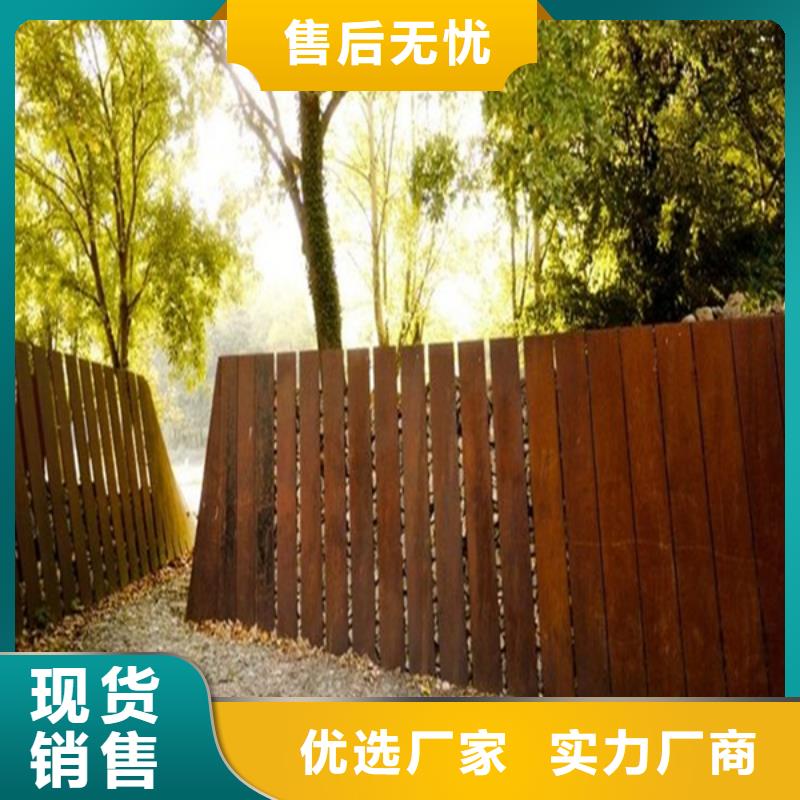 鋼板腐蝕陽刻是什么材料