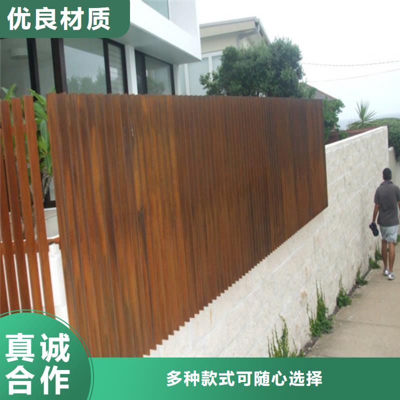 考頓鋼板圖紙定做卓越服務(wù)耐候鋼板雕刻人物
