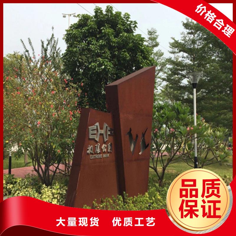 耐候板_哈氏合金板切割厂家直营