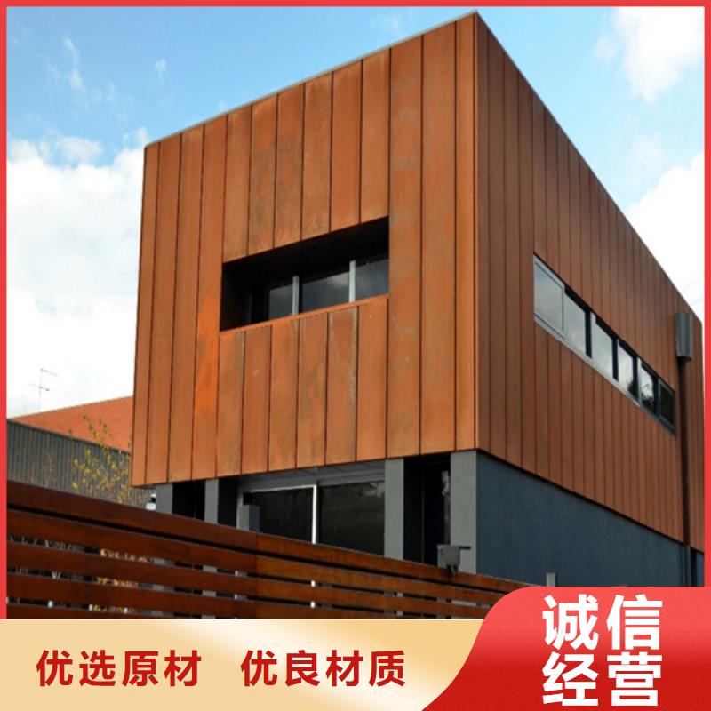 鐵藝護樹板現(xiàn)貨批發(fā)