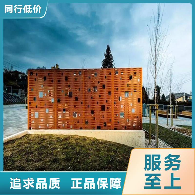 哈氏合金C276视频-哈氏合金C276(哈曼)覆盖地域广东省阳江市阳春|阳西|汕尾|东莞|中山|深圳