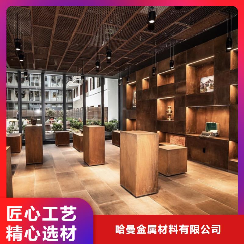 耐候板-哈氏合金加工多年行業經驗