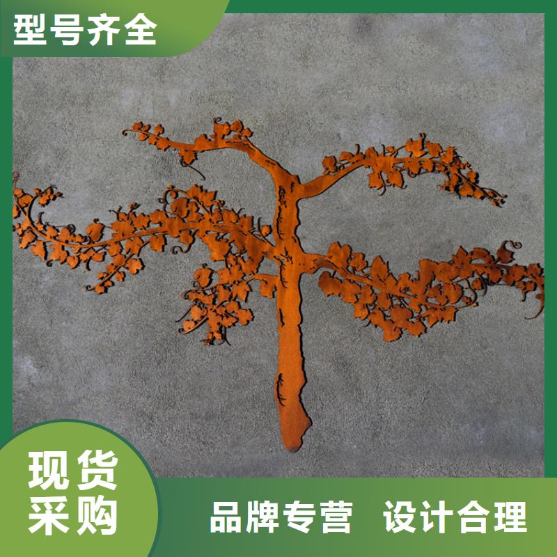 【耐候板_堆焊耐磨板切割來(lái)電咨詢】