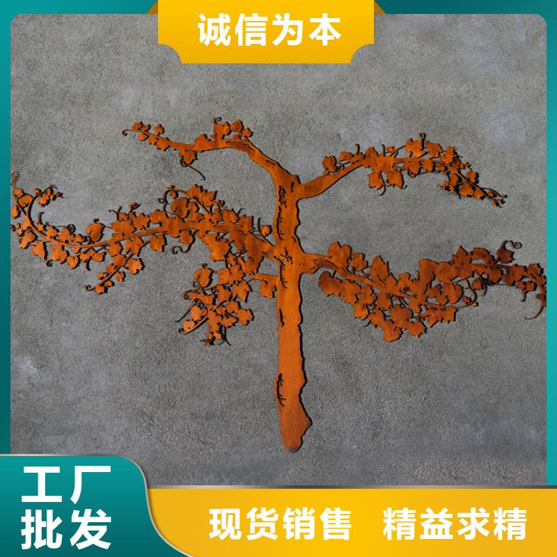 耐候板幕墻定制
