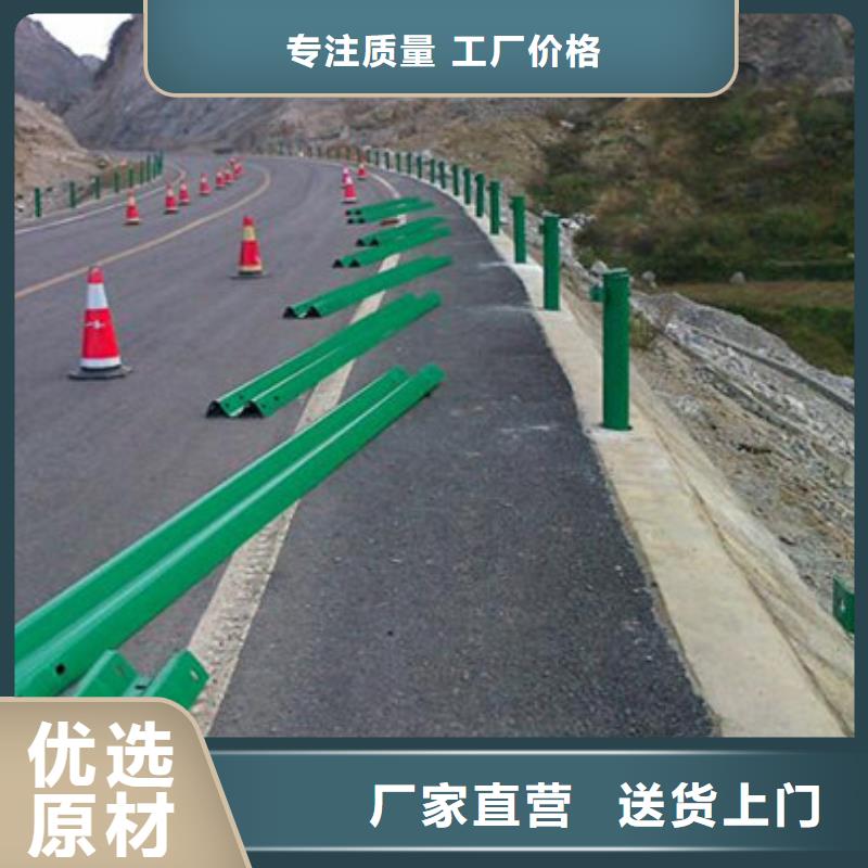 不銹鋼碳素鋼復(fù)合管欄桿誠(chéng)實(shí)守信廠家