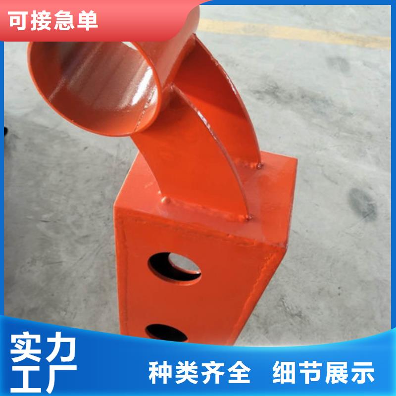 不銹鋼道路護(hù)欄價(jià)格優(yōu)惠