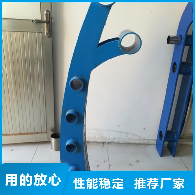 不銹鋼復合管道路護欄尺寸