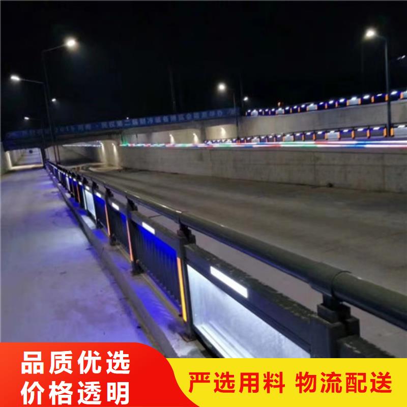 不銹鋼碳素鋼復合管欄桿專業生產