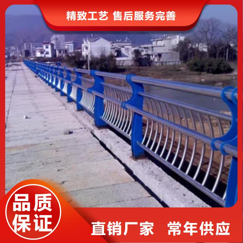 天橋不銹鋼欄桿形式