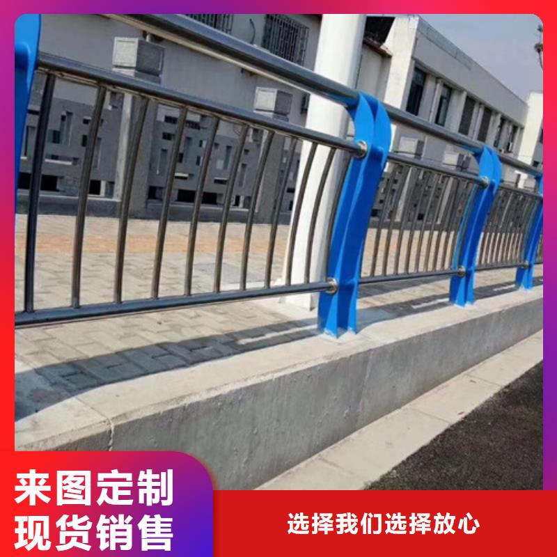 桥梁护栏【道路护栏】准时交付
