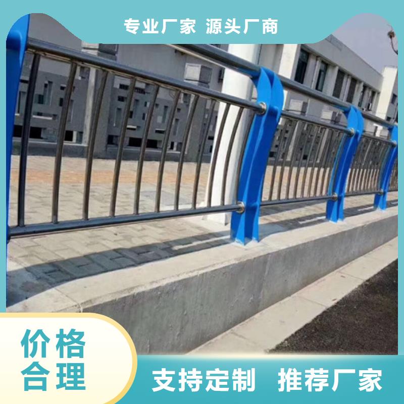 公路隔離護(hù)欄質(zhì)優(yōu)價格更優(yōu)