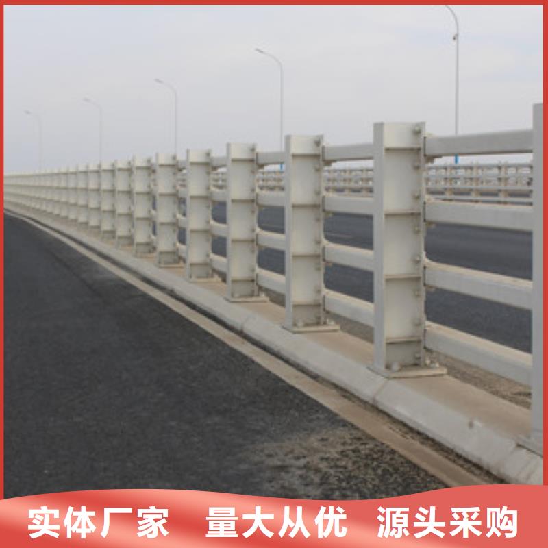 不銹鋼橋梁欄桿新型環保