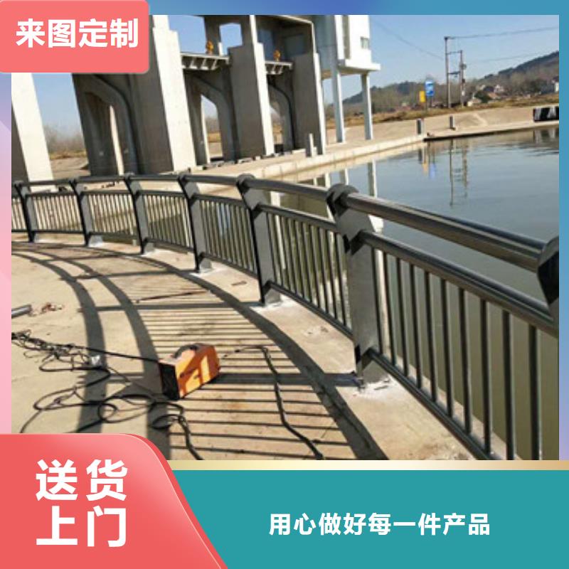 桥梁护栏【道路护栏】准时交付
