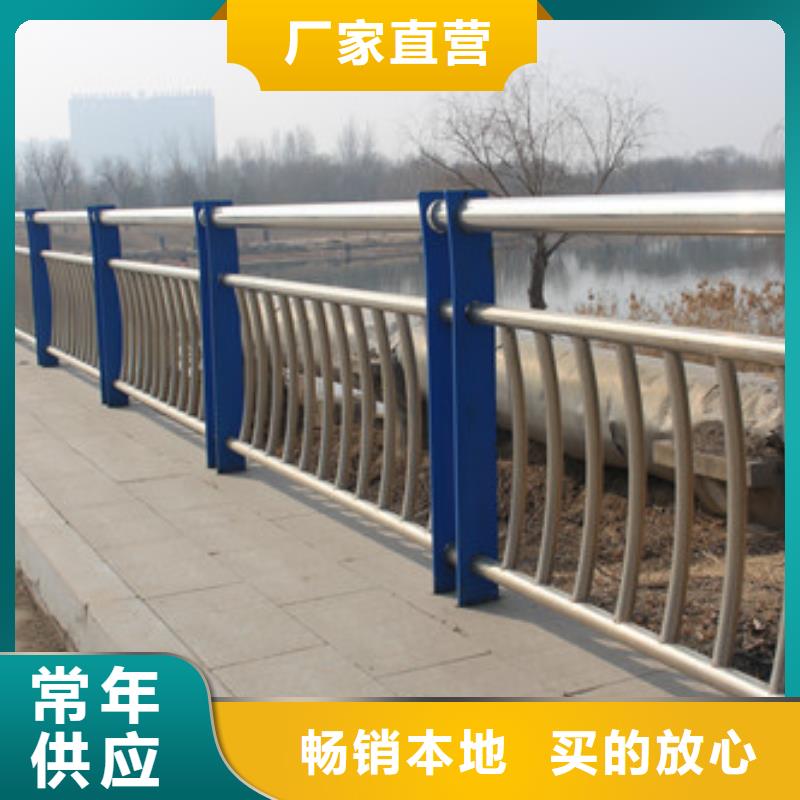 天橋不銹鋼欄桿形式