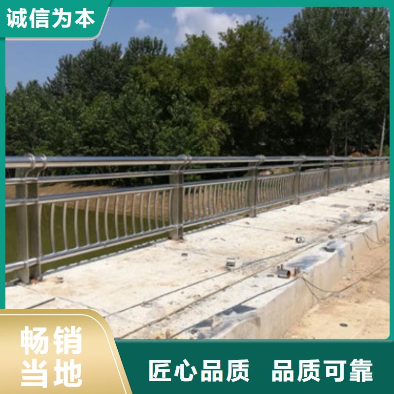 【橋梁護欄】鋁合金護欄精工細致打造