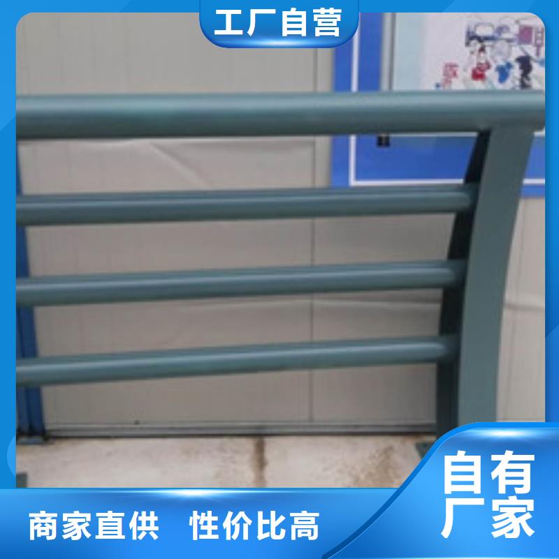 景觀不銹鋼橋梁護欄質量有保障